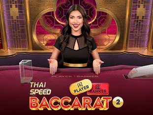 Thai Speed Baccarat 2 screenshot